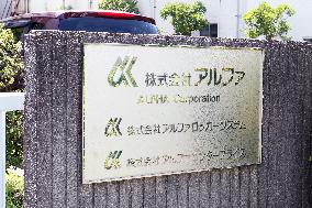 Alpha signs and logos